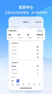 ��ʳ�ƴ�2025���ذ�װv7.0.11 �ֻ����ͼ