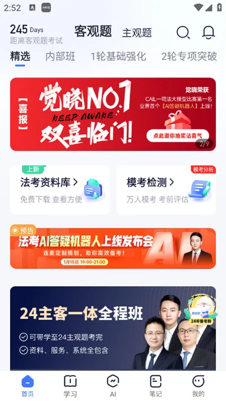 ��������(������������)