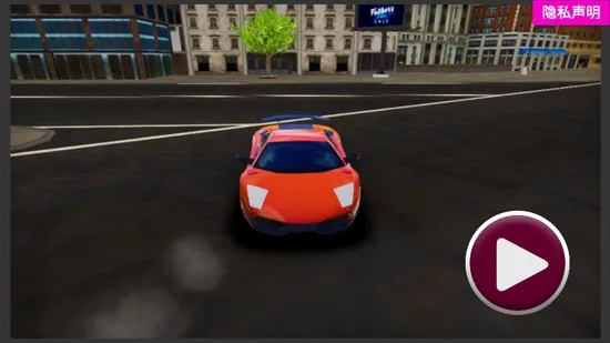 城市狂野飞车(赛车竞速游) 城市狂野飞车(赛车竞速游)