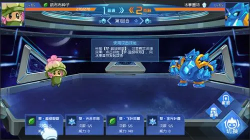 �������۷�֮ս�����ֻ���