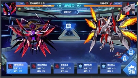 �������۷�֮ս�����ֻ���