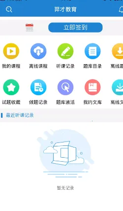 ��Ž���(���߿��Ը���)