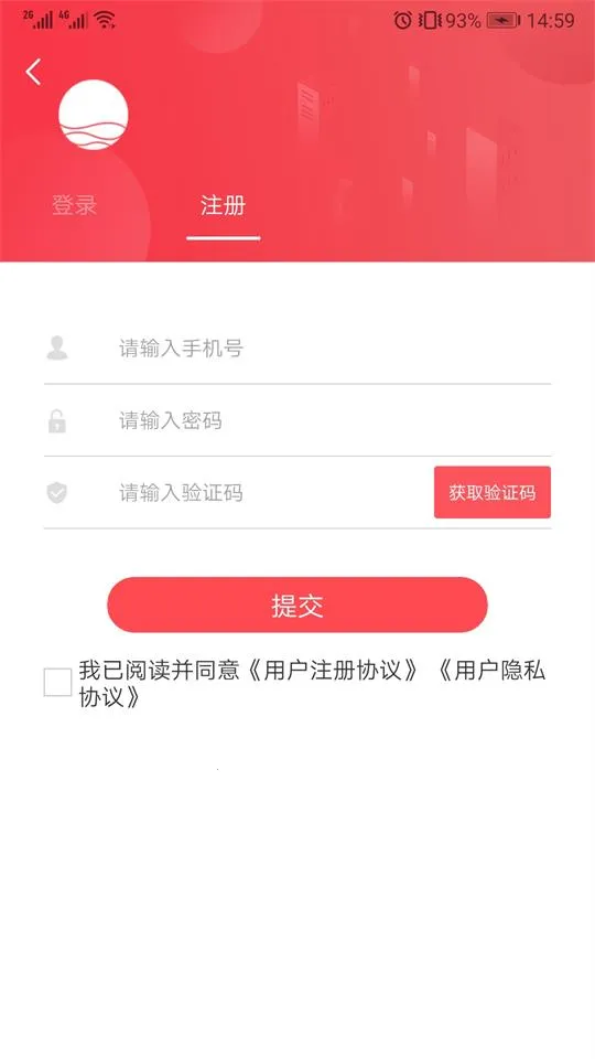 ��������2025���ذ�װv2.19.1 ��Ѱ��ͼ