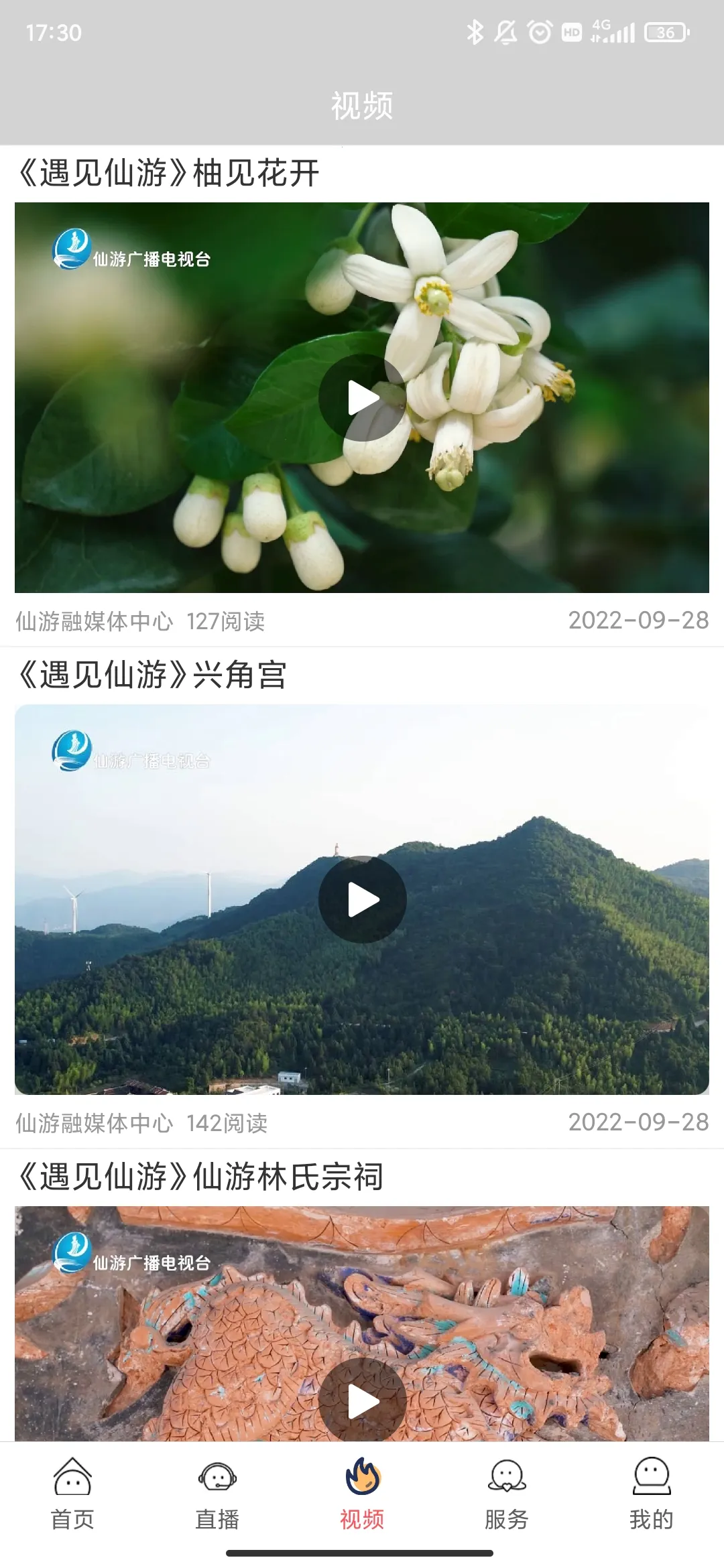 ��������2025���ذ�װv2.19.1 ��Ѱ��ͼ