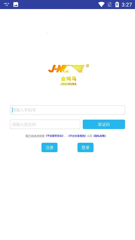 ����������ֻ���v3.1.2 �ֻ����ͼ