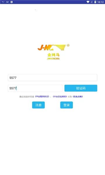 ����������ֻ���