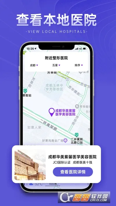 ���α�����2025���ذ�װv1.0.4 ��Ѱ��ͼ