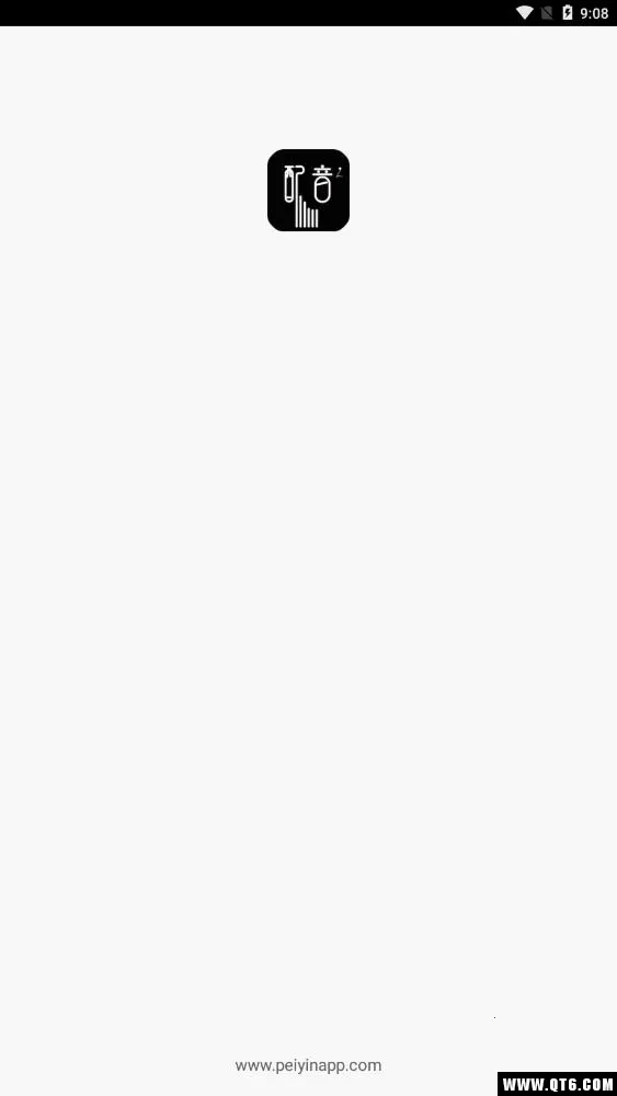 ��������ת��������2025�ٷ����°汾v2.1.5 ��׿���ͼ