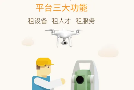 �����Ʒ�2025�ٷ�����