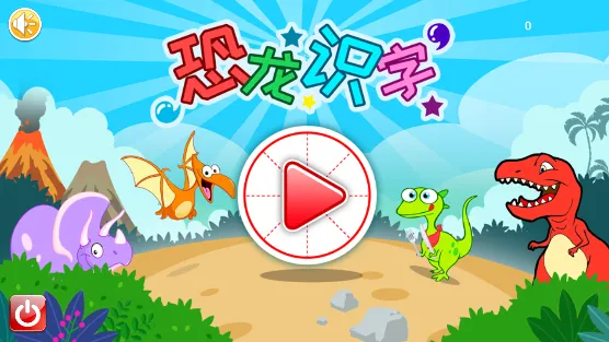 ����ʶ��(�׶�ʶ��)v3.5ff �ٷ������ͼ