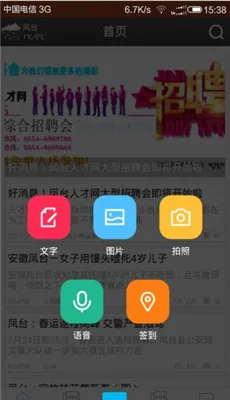 ��̨С����(�����������)