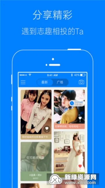 ��̨С����(�����������)v5.8.0 ��׿���ͼ