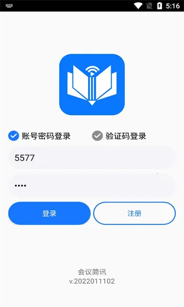 �����Ѷ(����ת��)