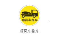 ˳�糵�ϳ�(�ϳ�����)