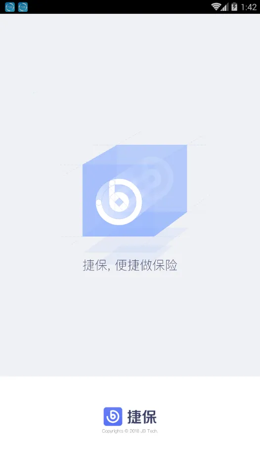 �ݱ�(����չҵƽ̨)v3.1.0 �ֻ����ͼ