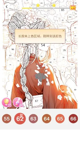 Ϳ����ֽ2025�ٷ����°汾