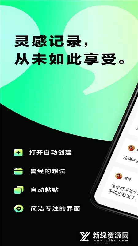 Ƭ��2025�ٷ����°汾