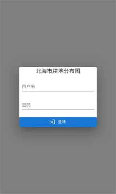 ��������2025�ٷ����°汾v1.09 ��׿���ͼ