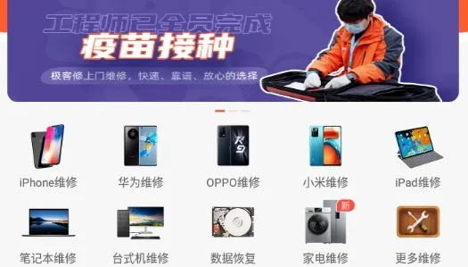 �����޵���ά��(����ά��)