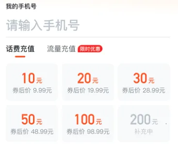 �����2025�ٷ����°汾