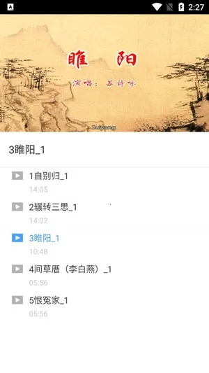 Ȫ������(�����Ļ���)