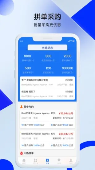 �����ǲ�2025���°汾v6.15.0 �ٷ������ͼ