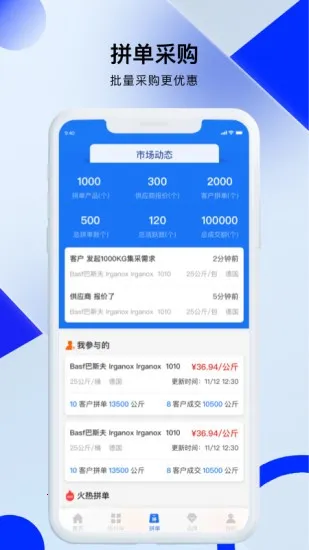 �����ǲ�2025���°汾