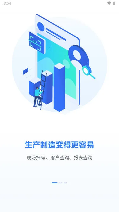 ���鶯��׿���ֻ���v1.3.3 �ٷ������ͼ