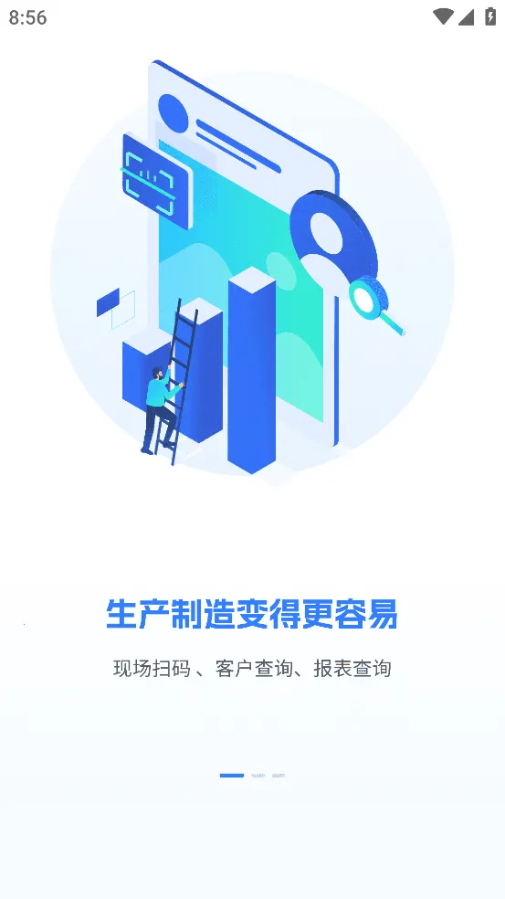 ���鶯��׿���ֻ���v1.3.3 �ٷ������ͼ