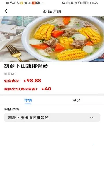 �����׿���ֻ���