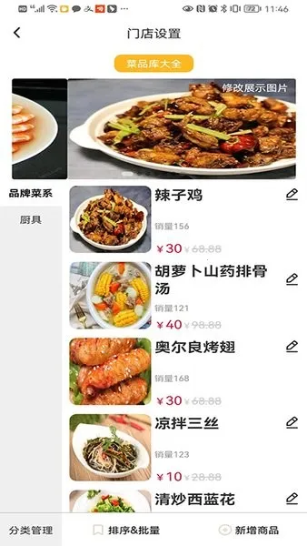 �����׿���ֻ���