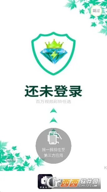 ��Ӱ(����ѧ��)v1.1.1 ��׿���ͼ