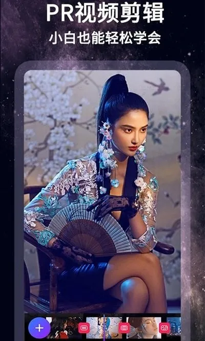 ��Ӱ(����ѧ��)v1.1.1 ��׿���ͼ