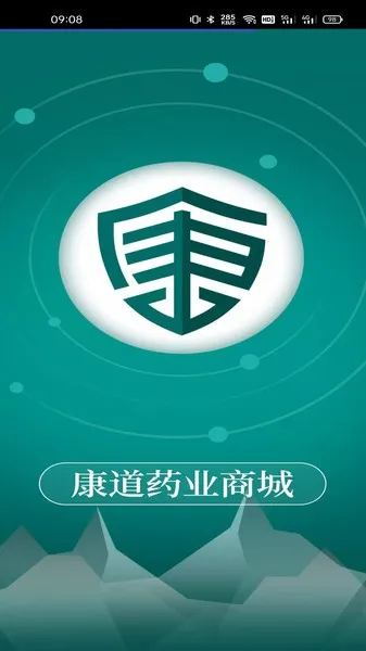 ҩҵ̳ǰ׿ֻv1.2 ֻͼ