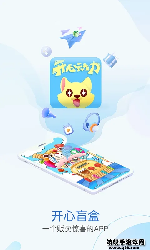 ���Ķ���(ä�й���)v1.0.5 ��׿���ͼ