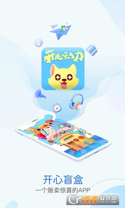 ���Ķ���(ä�й���)v1.0.5 ��׿���ͼ