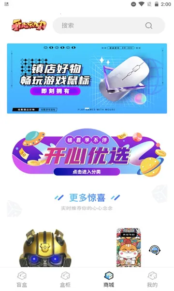 ���Ķ���(ä�й���)