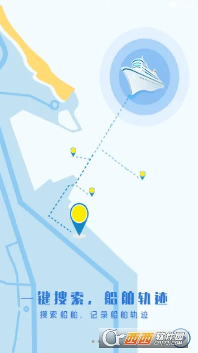 �ǻۺ���(�����ۺϷ���)v5.3.0 ��Ѱ��ͼ