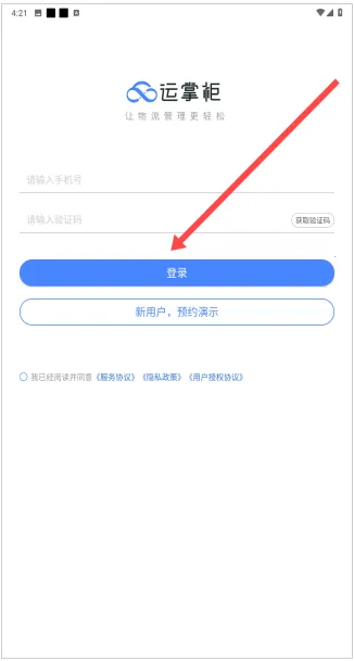 ���ƹ�TMS(��������)