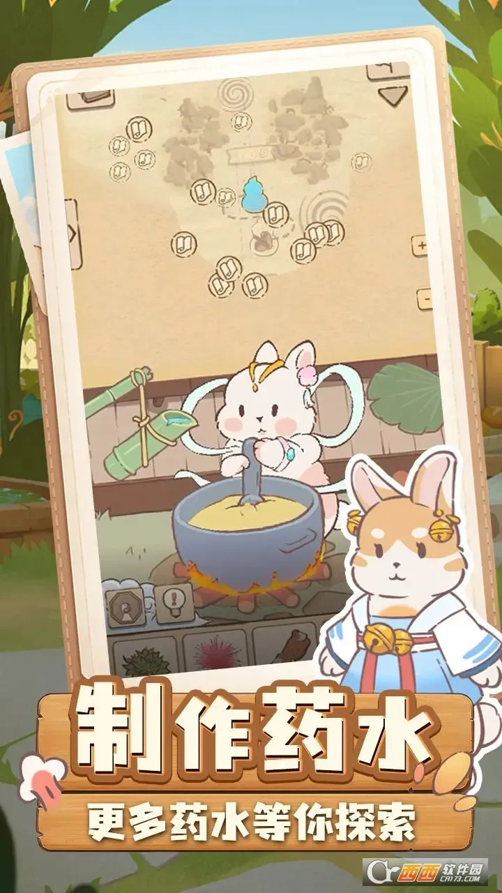 ����ҩ(ҩ�̾�Ӫ��)v1.7 �ֻ����ͼ