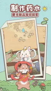 ����ҩ(ҩ�̾�Ӫ��)v1.7 �ֻ����ͼ