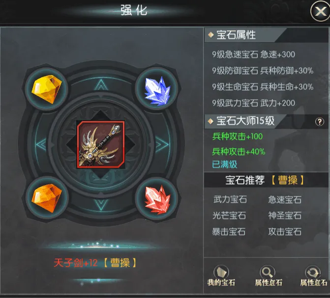 ��ս���������ֻ���