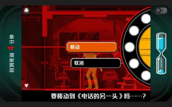 幽灵诡计(幽灵解谜探案) 幽灵诡计(幽灵解谜探案)