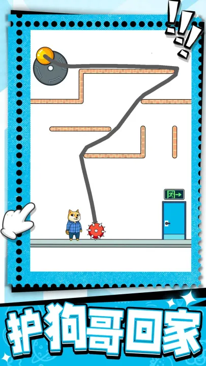 ƿ2025ذװv1.0.0.2 ֻͼ