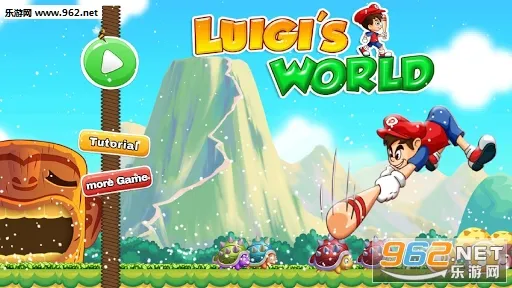 LUIGI2025ذװv2.0.0 ֻͼ