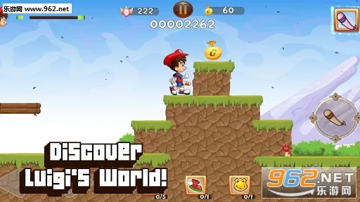 LUIGI2025ذװv2.0.0 ֻͼ