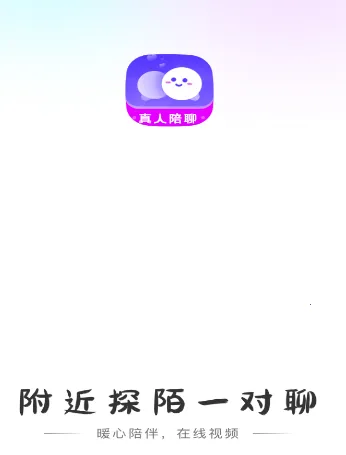 ����̽İһ����2025�ٷ�����