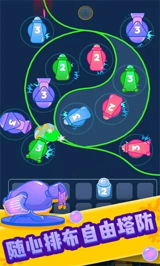 ��������(��Ϳ������)v1.0.0 �ֻ����ͼ