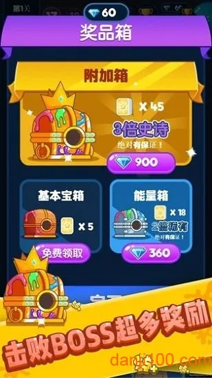 ��������(��Ϳ������)v1.0.0 �ֻ����ͼ