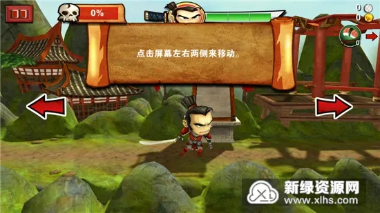 ��ʿ��ս��ʬ2025�ٷ�����v3.4.2 ��׿���ͼ